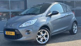 Leasing Hayon Ford Ka/Ka+ 2013