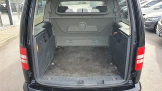 Finansowanie Hatchback Volkswagen Caddy 2012