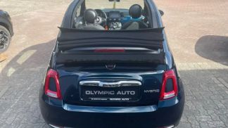 Leasing Convertible Fiat 500C 2024