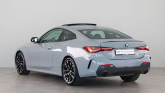 Finansowanie Coupé BMW 420 2024