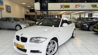 Finansowanie Zamienny BMW 120 2011