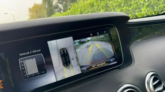 Leasing Coupé MERCEDES S 500 2017
