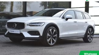 Finansowanie Wóz Volvo V60 Cross Country 2024