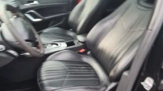 Finansowanie Wóz Peugeot 308 2014