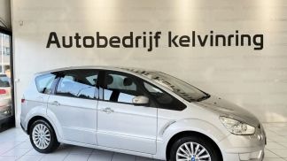 Lízing Hatchback Ford S-Max 2010