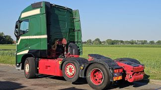 Finansowanie Ciągnik siodłowy Volvo FH 460 2020