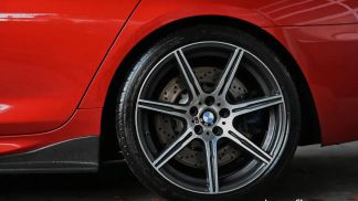 Finansowanie Coupé BMW M6 2013