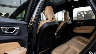 Leasing SUV Volvo XC60 2019