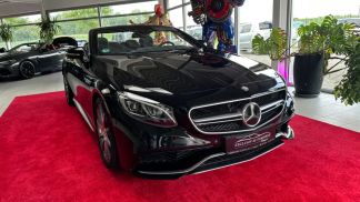 Finansowanie Zamienny MERCEDES S 63 AMG 2016
