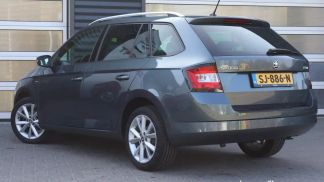 Finansowanie Wóz Skoda Fabia 2018