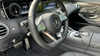 Leasing Coupé MERCEDES S 500 2017