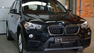 Finansowanie SUV BMW X1 2018