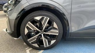 Leasing SUV Renault Megane 2024