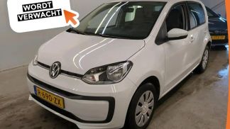 Finansowanie Hatchback Volkswagen up! 2022