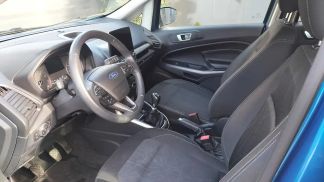 Leasing SUV Ford EcoSport 2022
