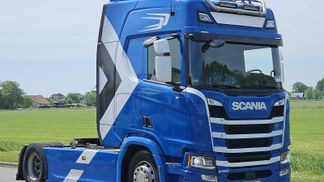 Finansowanie Ciągnik siodłowy Scania R500 2019