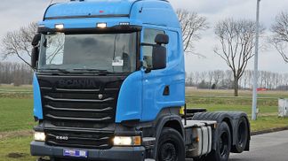 Finansowanie Ciągnik siodłowy Scania R480 2013