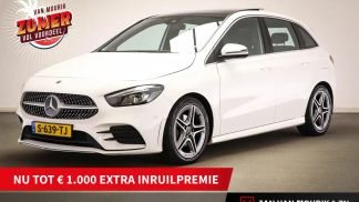 Leasing Hatchback MERCEDES B 200 2019