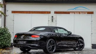 Finansowanie Zamienny Bentley Continental 2020