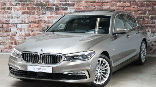 BMW 530 2017