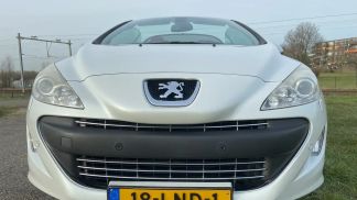 Finansowanie Zamienny Peugeot 308 2010