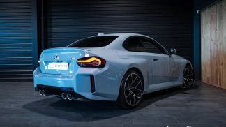 Finansowanie Coupé BMW M2 2023