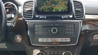 Finansowanie Coupé MERCEDES GLE 400 2016