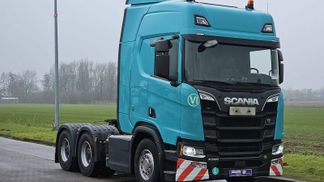 Finansowanie Ciągnik siodłowy Scania R580 2019