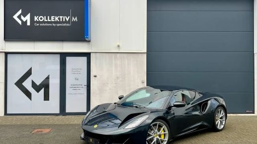 Lotus Emira 2023