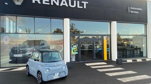 Citroën AMI 2023