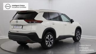 Leasing SUV Nissan X-Trail 2023