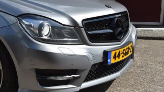 Finansowanie Coupé MERCEDES C 250 2011