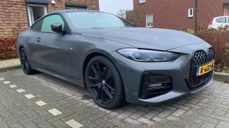 Leasing Coupe BMW 420 2021