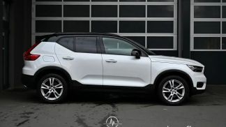 Finansowanie SUV Volvo XC40 2019