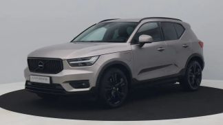 Leasing SUV Volvo XC40 2021