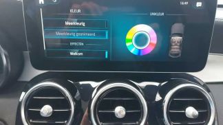 Financování Kupé MERCEDES GLC 300 2023