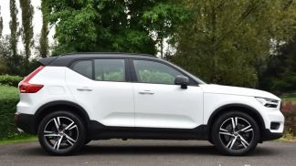 Leasing SUV Volvo XC40 2020