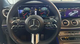 Leasing Coupe MERCEDES E 300 2023