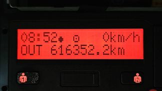 Lízing Traktor DAF XF 480 2017