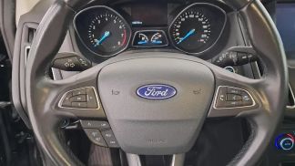 Finansowanie Wóz Ford Focus 2017