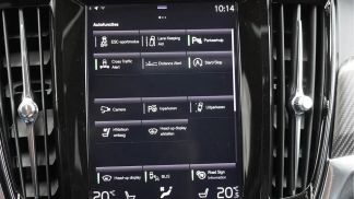 Finansowanie Wóz Volvo V90 2018