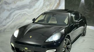 Finansowanie Coupé Porsche Panamera 2012