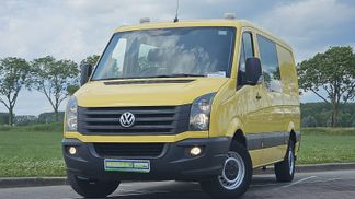 Leasing Van Volkswagen CRAFTER 2.0 2016