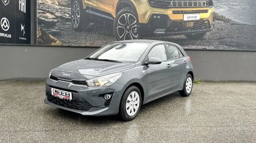 Kia Rio 2023