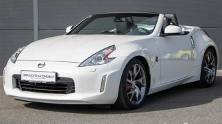 Finansowanie Zamienny Nissan 370Z 2017