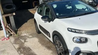 Finansowanie Sedan Citroën C3 2019