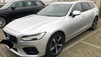 Finansowanie Wóz Volvo V90 2017