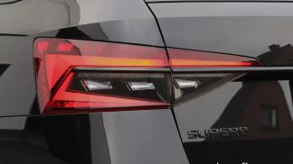 Finansowanie Wóz Skoda Superb 2023