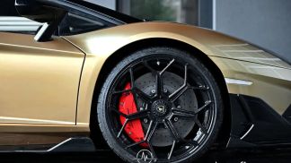 Finansowanie Zamienny Lamborghini Aventador 2020