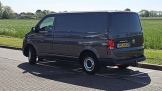 Finansowanie Van Volkswagen TRANSPORTER 2.0 TDI 2020